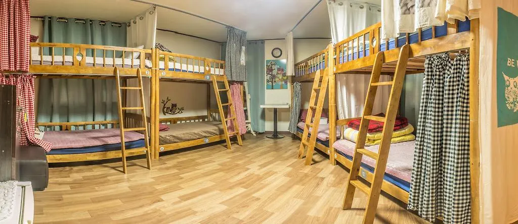 Owl\'S Nest Guesthouse location