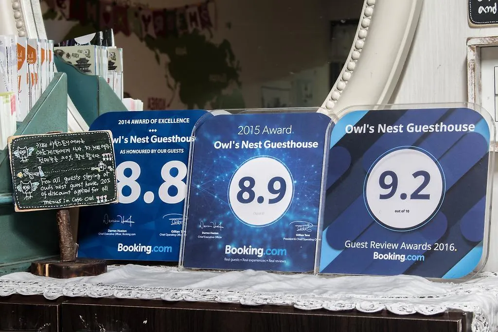 Owl'S Nest Guesthouse Seoul 2*,  South Korea