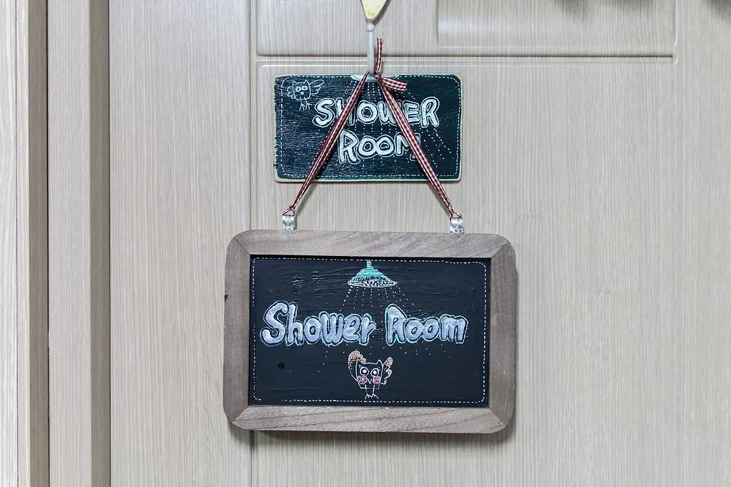 Owl'S Nest Guesthouse Seoul Guest house