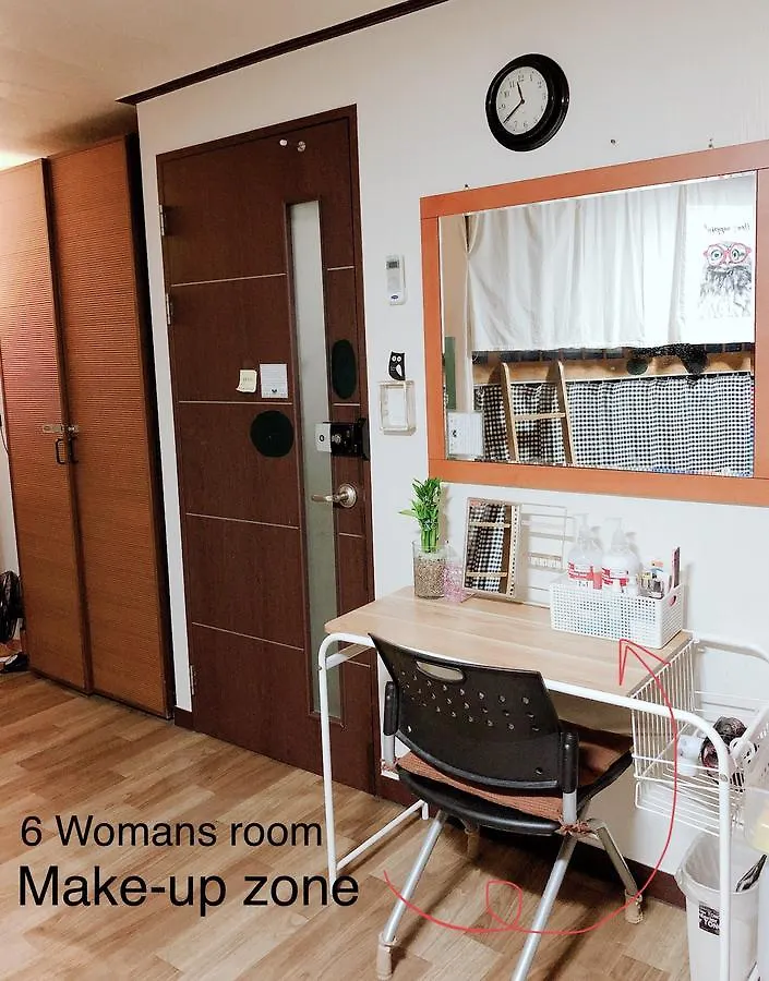 Guest house Owl'S Nest Guesthouse Seoul