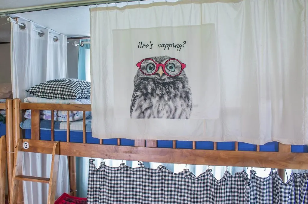 Owl'S Nest Guesthouse Seoul Guest house